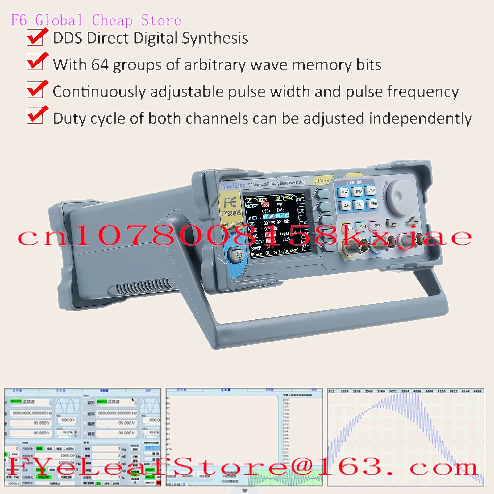 FeelElec FY8300S 60MHz 3CH Arb - Function Arbitrary Waveform Generator recensie en prijs